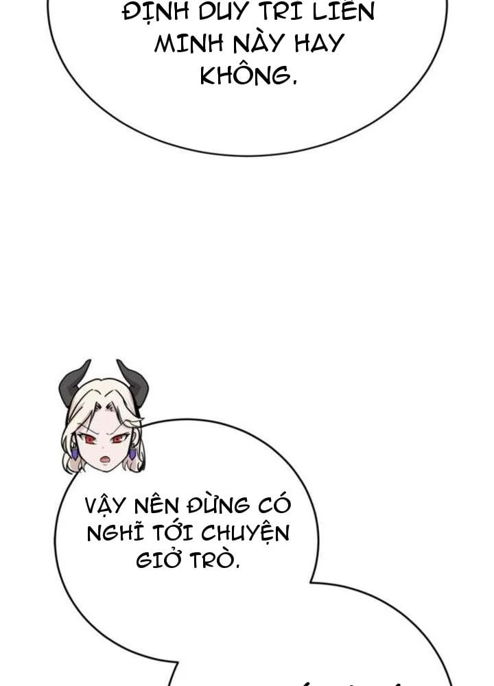 Ta Là Gia Sư Của Ma Vương Yếu Ớt Chapter 7 - 155