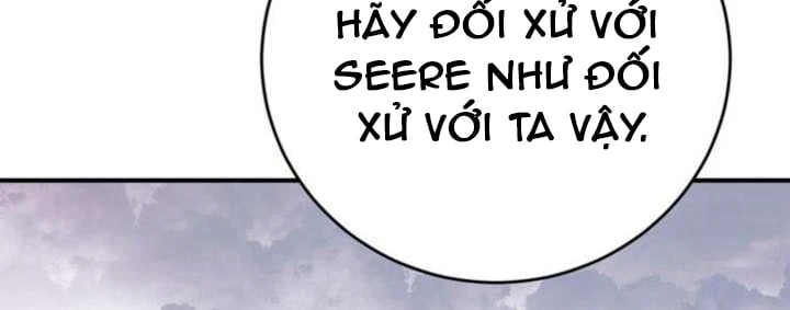 Ta Là Gia Sư Của Ma Vương Yếu Ớt Chapter 7 - 156