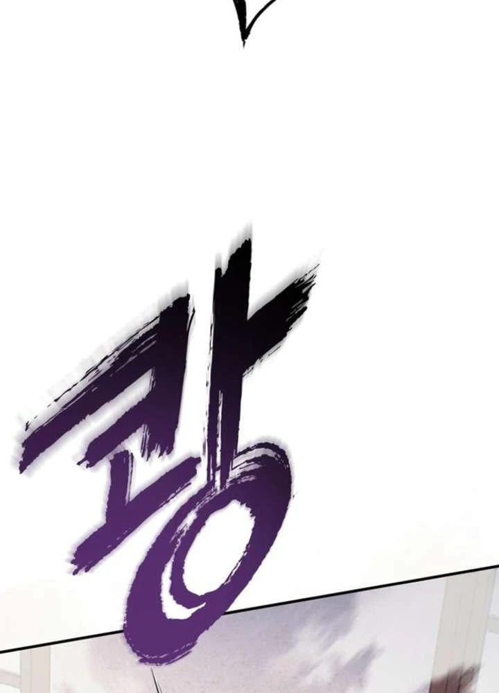 Ta Là Gia Sư Của Ma Vương Yếu Ớt Chapter 7 - 168