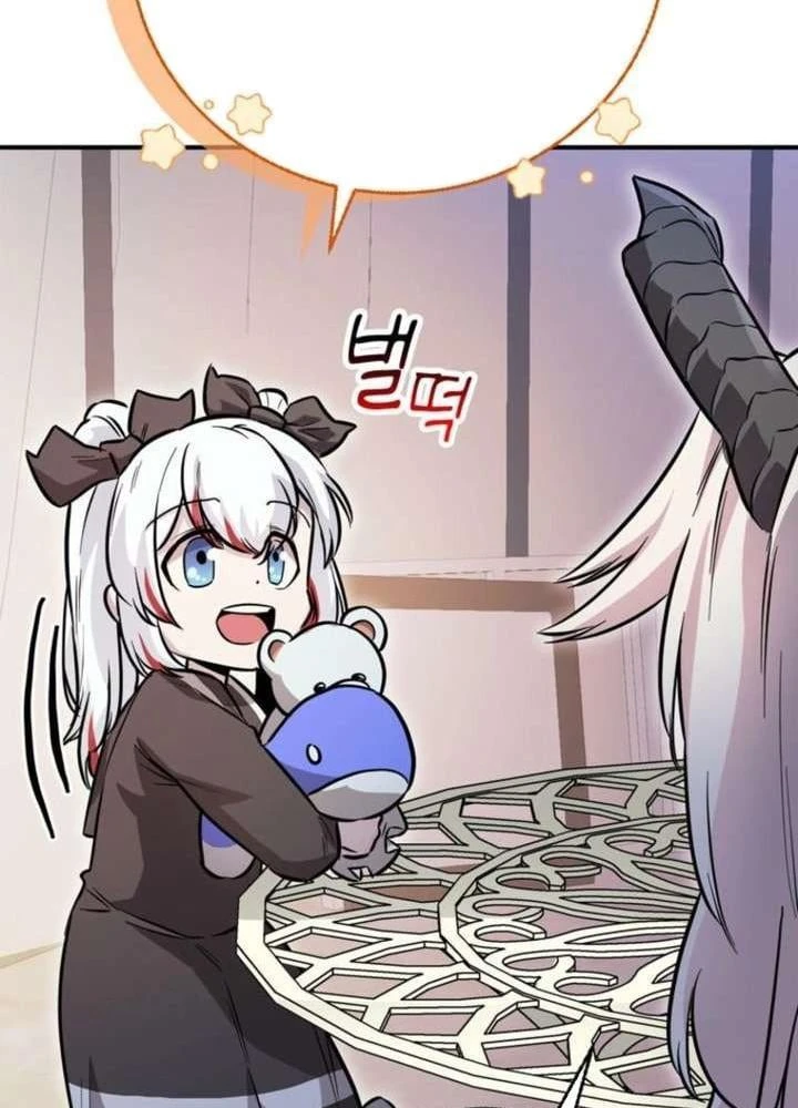 Ta Là Gia Sư Của Ma Vương Yếu Ớt Chapter 8 - 73