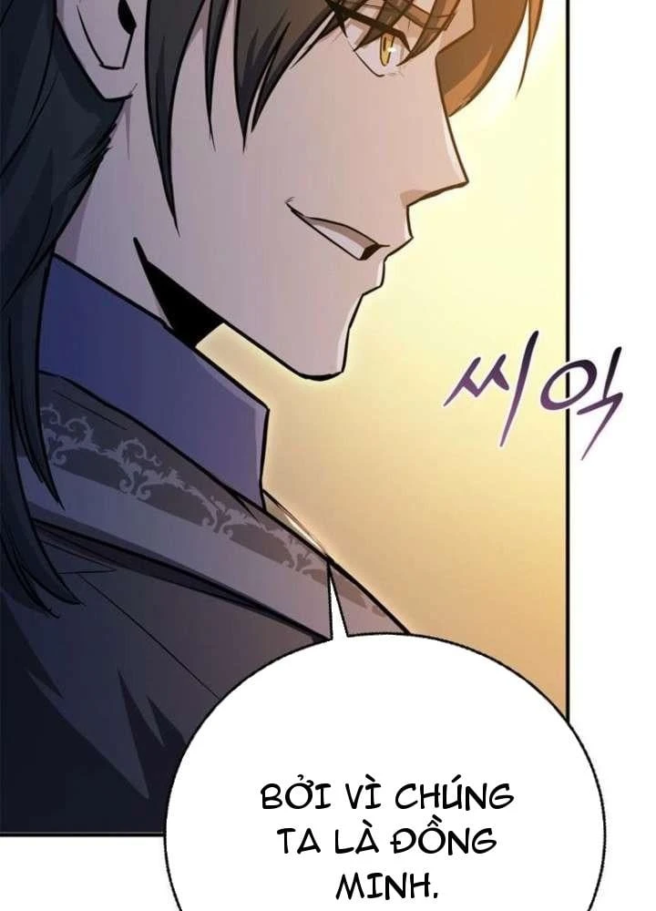 Ta Là Gia Sư Của Ma Vương Yếu Ớt Chapter 8 - 83