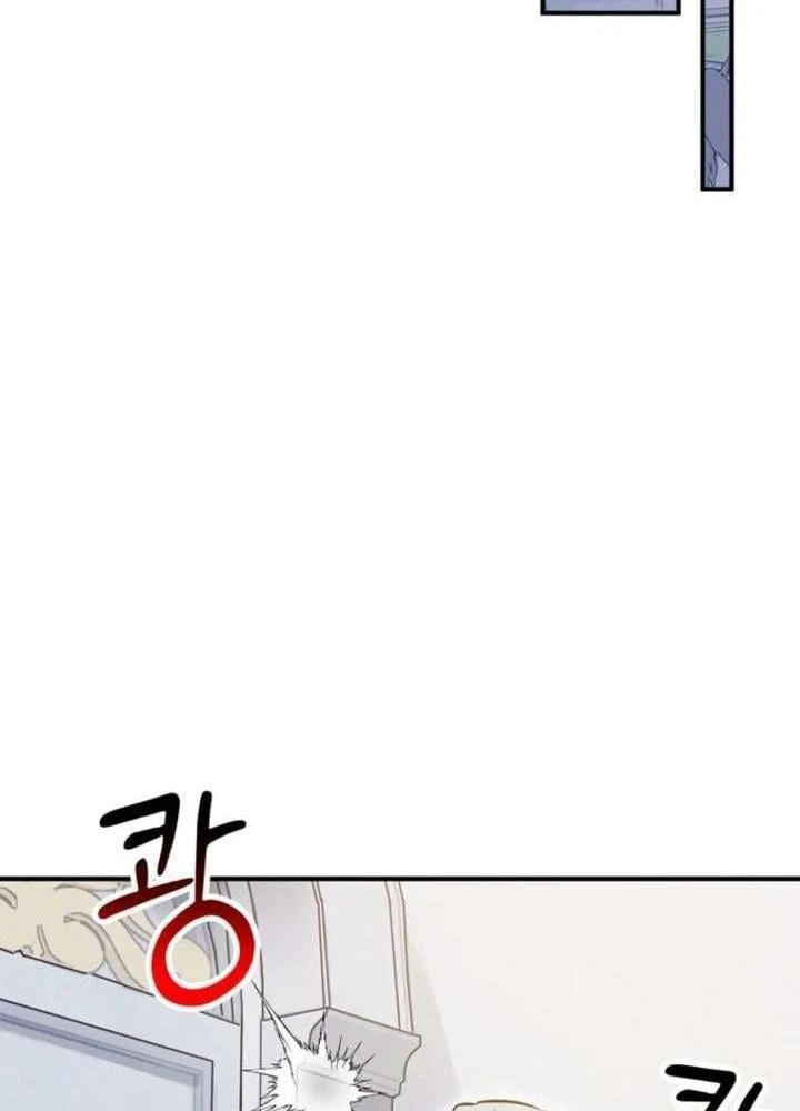 Ta Là Gia Sư Của Ma Vương Yếu Ớt Chapter 8 - 88