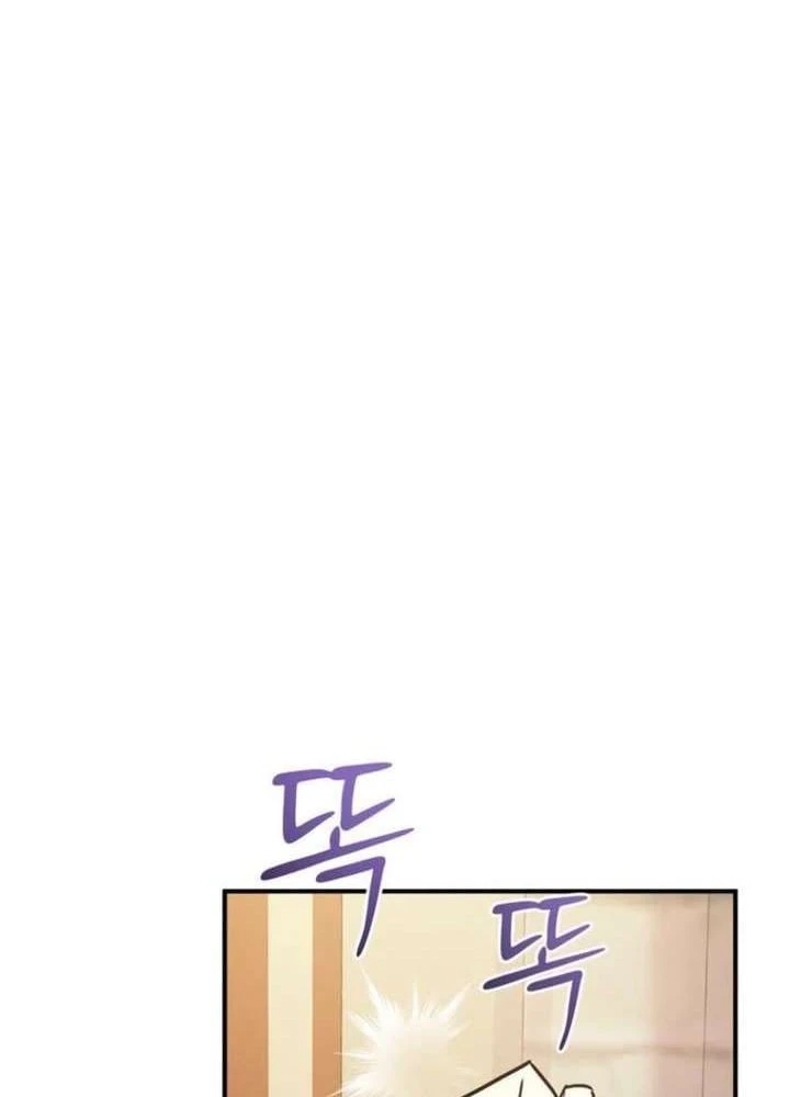 Ta Là Gia Sư Của Ma Vương Yếu Ớt Chapter 8 - 185