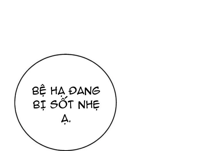Ta Là Gia Sư Của Ma Vương Yếu Ớt Chapter 9 - 20