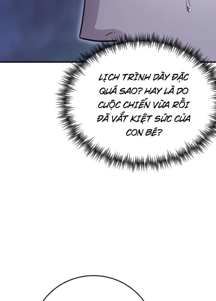 Ta Là Gia Sư Của Ma Vương Yếu Ớt Chapter 9 - 24