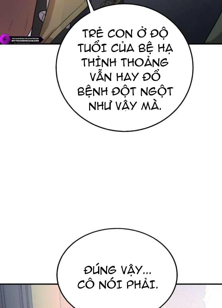 Ta Là Gia Sư Của Ma Vương Yếu Ớt Chapter 9 - 26