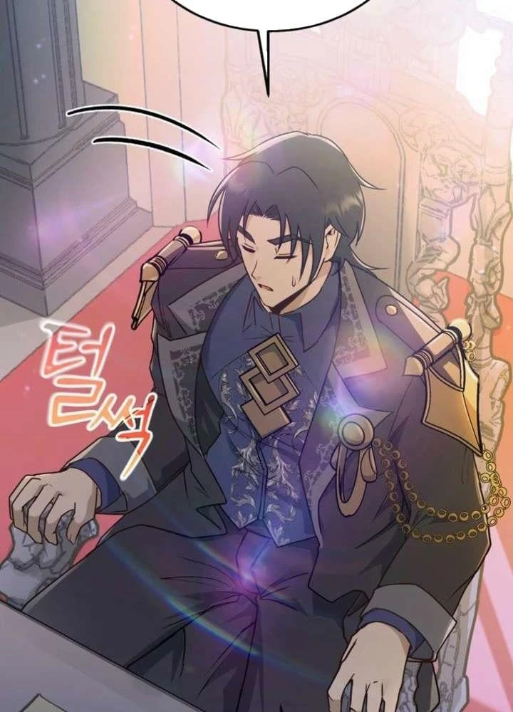 Ta Là Gia Sư Của Ma Vương Yếu Ớt Chapter 9 - 27
