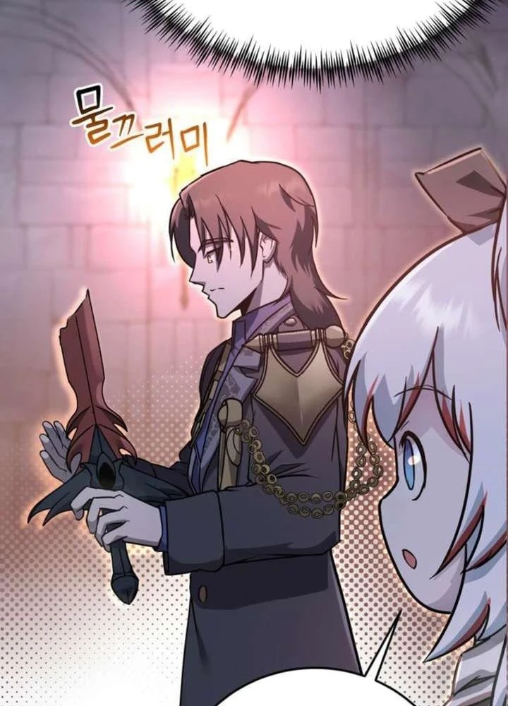 Ta Là Gia Sư Của Ma Vương Yếu Ớt Chapter 9 - 96