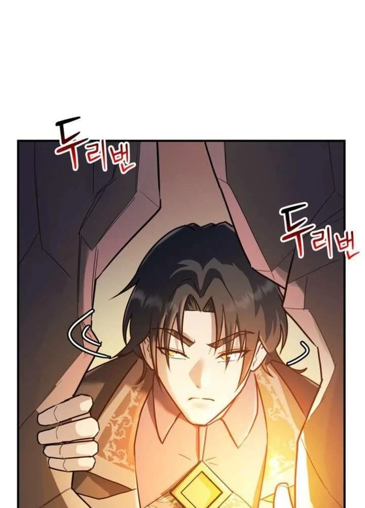 Ta Là Gia Sư Của Ma Vương Yếu Ớt Chapter 9 - 128