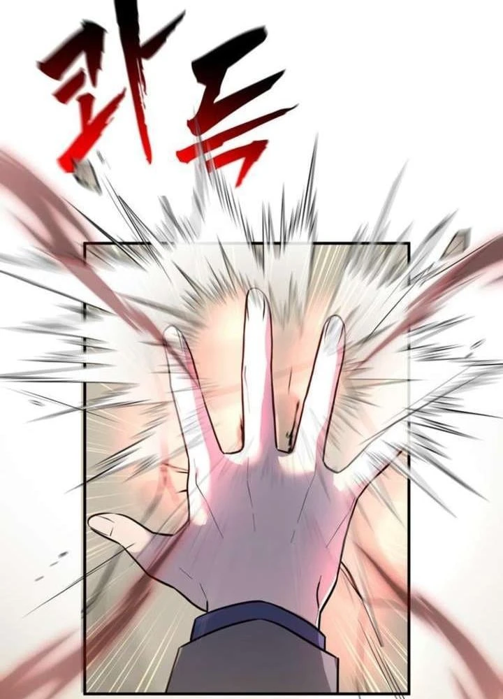 Ta Là Gia Sư Của Ma Vương Yếu Ớt Chapter 9 - 138
