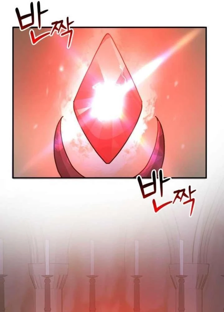 Ta Là Gia Sư Của Ma Vương Yếu Ớt Chapter 9 - 161
