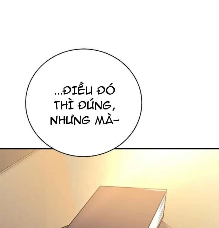 Ta Là Gia Sư Của Ma Vương Yếu Ớt Chapter 10 - 41