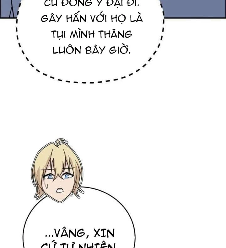 Ta Là Gia Sư Của Ma Vương Yếu Ớt Chapter 10 - 95