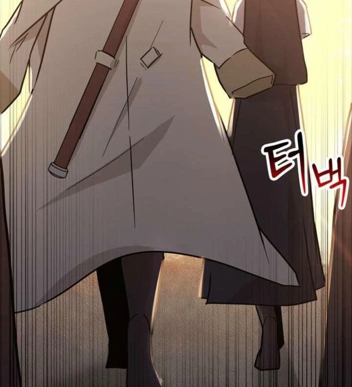 Ta Là Gia Sư Của Ma Vương Yếu Ớt Chapter 10 - 99