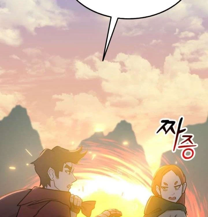 Ta Là Gia Sư Của Ma Vương Yếu Ớt Chapter 10 - 103