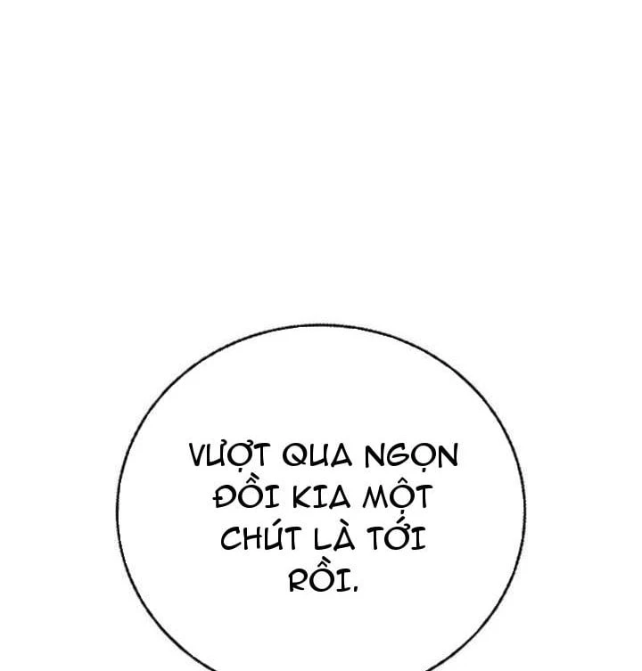 Ta Là Gia Sư Của Ma Vương Yếu Ớt Chapter 10 - 107
