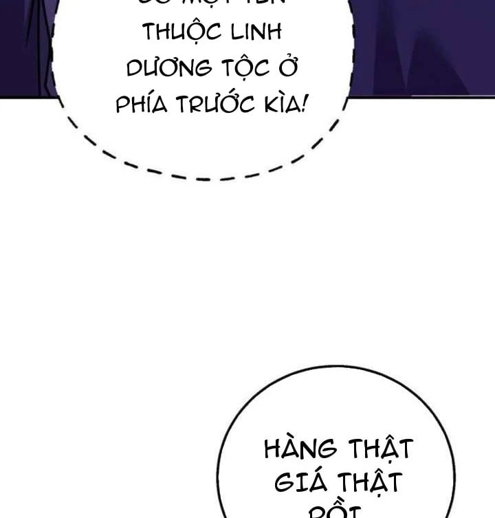 Ta Là Gia Sư Của Ma Vương Yếu Ớt Chapter 10 - 117