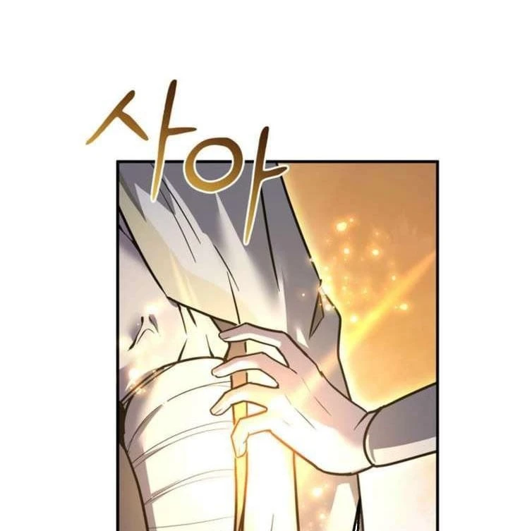 Ta Là Gia Sư Của Ma Vương Yếu Ớt Chapter 10 - 124