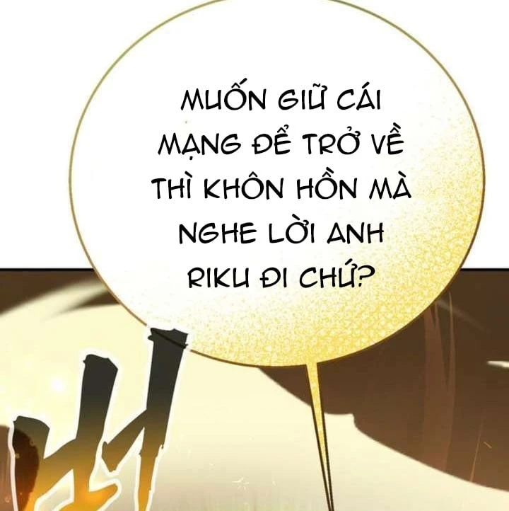 Ta Là Gia Sư Của Ma Vương Yếu Ớt Chapter 10 - 126