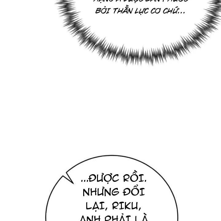 Ta Là Gia Sư Của Ma Vương Yếu Ớt Chapter 10 - 132