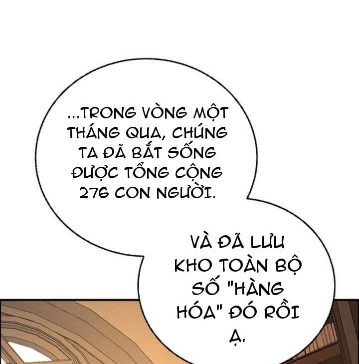 Ta Là Gia Sư Của Ma Vương Yếu Ớt Chapter 10 - 178