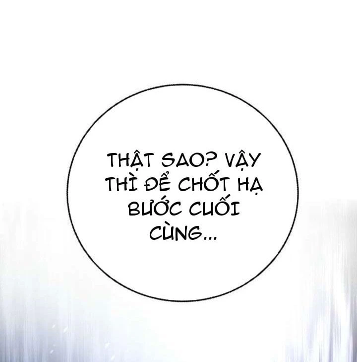 Ta Là Gia Sư Của Ma Vương Yếu Ớt Chapter 10 - 200
