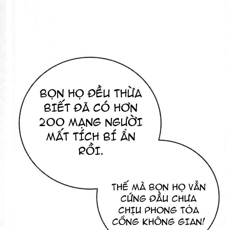 Ta Là Gia Sư Của Ma Vương Yếu Ớt Chapter 10 - 206