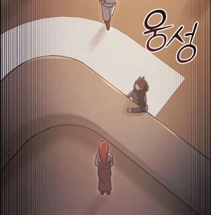 Ta Là Gia Sư Của Ma Vương Yếu Ớt Chapter 10 - 220