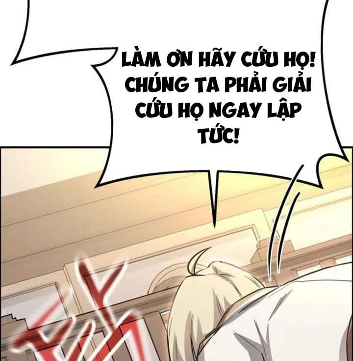 Ta Là Gia Sư Của Ma Vương Yếu Ớt Chapter 10 - 222