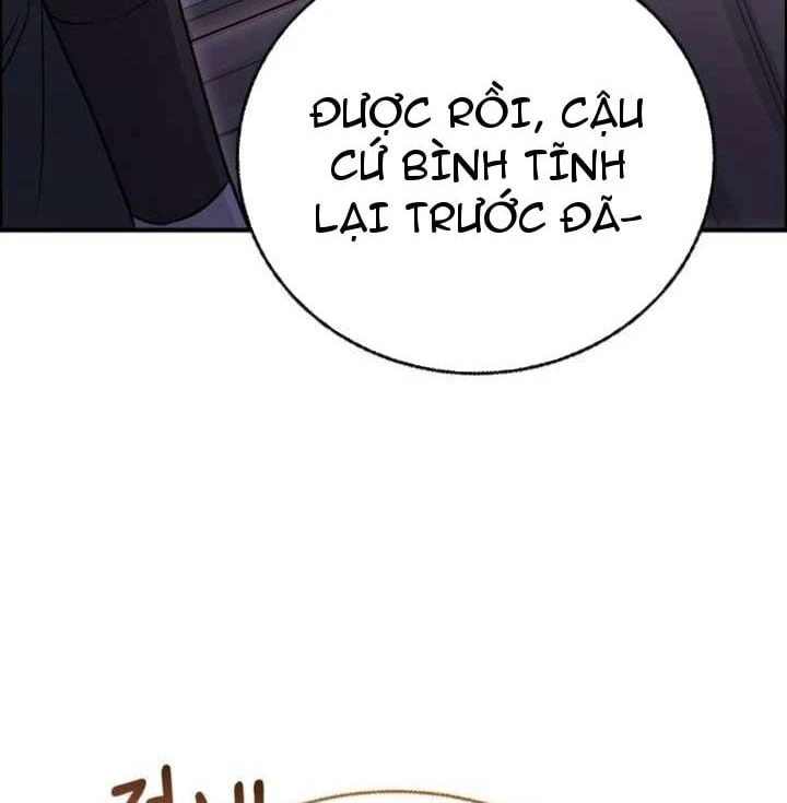Ta Là Gia Sư Của Ma Vương Yếu Ớt Chapter 10 - 224