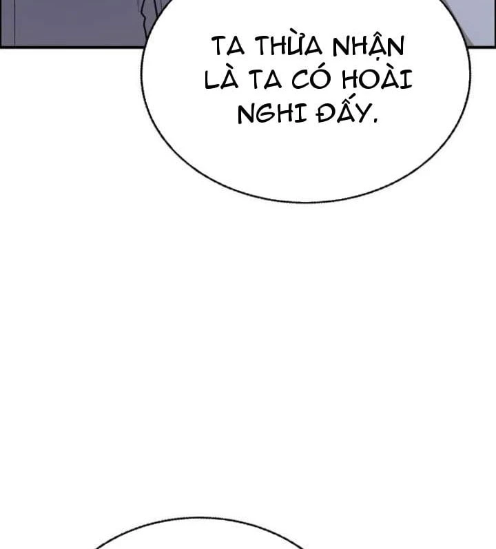 Ta Là Gia Sư Của Ma Vương Yếu Ớt Chapter 10 - 234