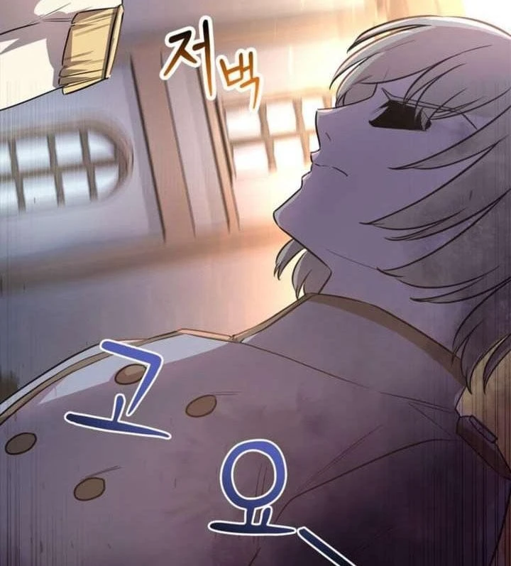 Ta Là Gia Sư Của Ma Vương Yếu Ớt Chapter 10 - 240