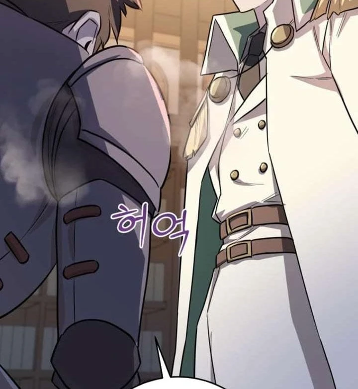 Ta Là Gia Sư Của Ma Vương Yếu Ớt Chapter 10 - 262