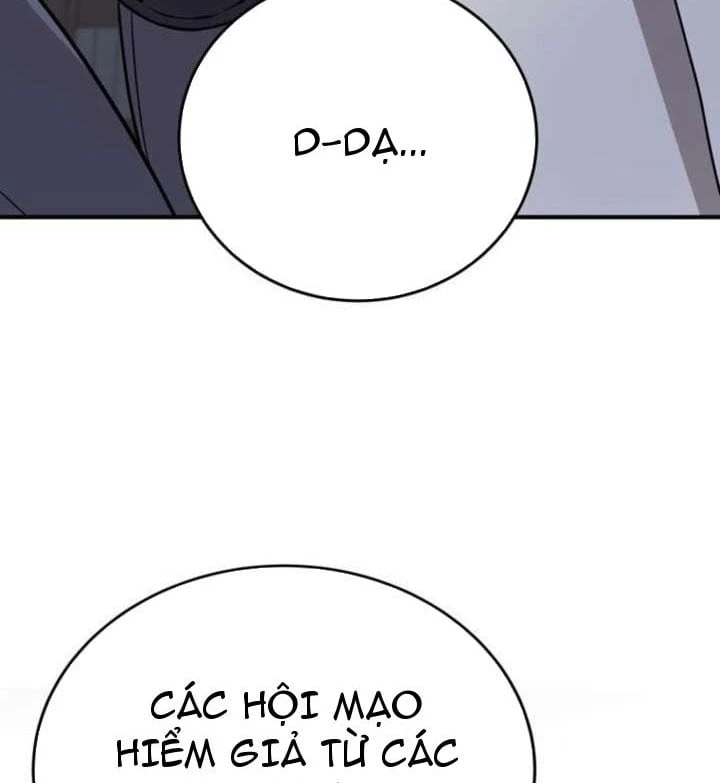 Ta Là Gia Sư Của Ma Vương Yếu Ớt Chapter 10 - 263