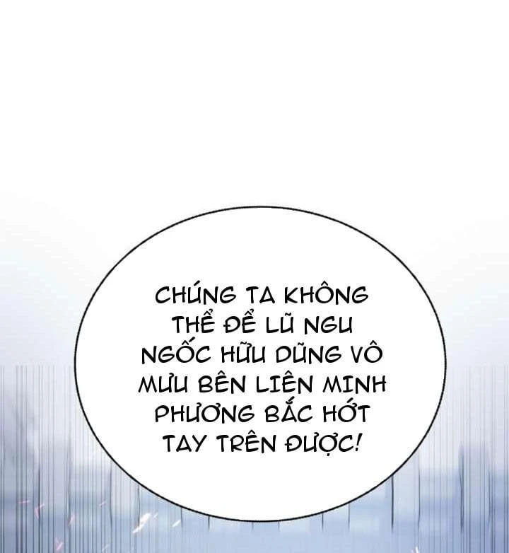 Ta Là Gia Sư Của Ma Vương Yếu Ớt Chapter 10 - 269