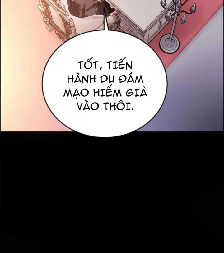 Ta Là Gia Sư Của Ma Vương Yếu Ớt Chapter 11 - 4