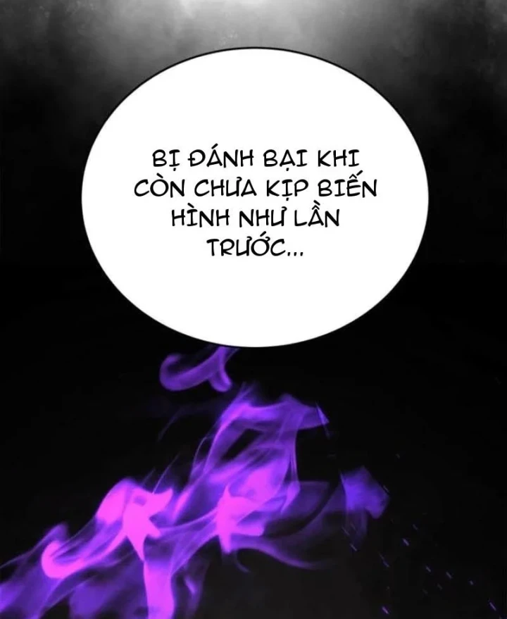 Ta Là Gia Sư Của Ma Vương Yếu Ớt Chapter 11 - 63