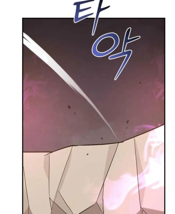Ta Là Gia Sư Của Ma Vương Yếu Ớt Chapter 11 - 67