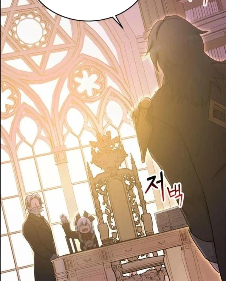Ta Là Gia Sư Của Ma Vương Yếu Ớt Chapter 11 - 94