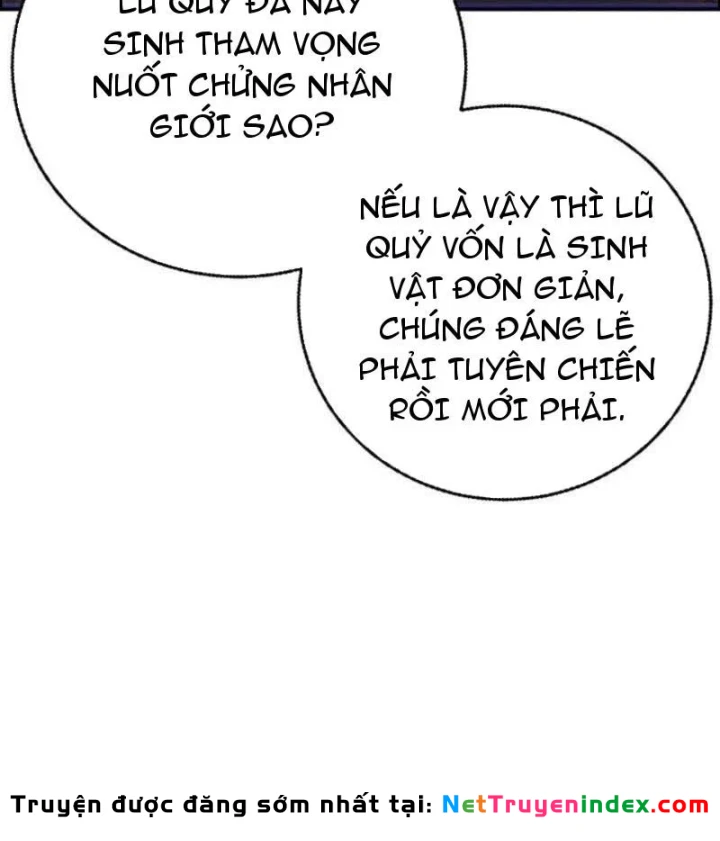 Ta Là Gia Sư Của Ma Vương Yếu Ớt Chapter 11 - 132