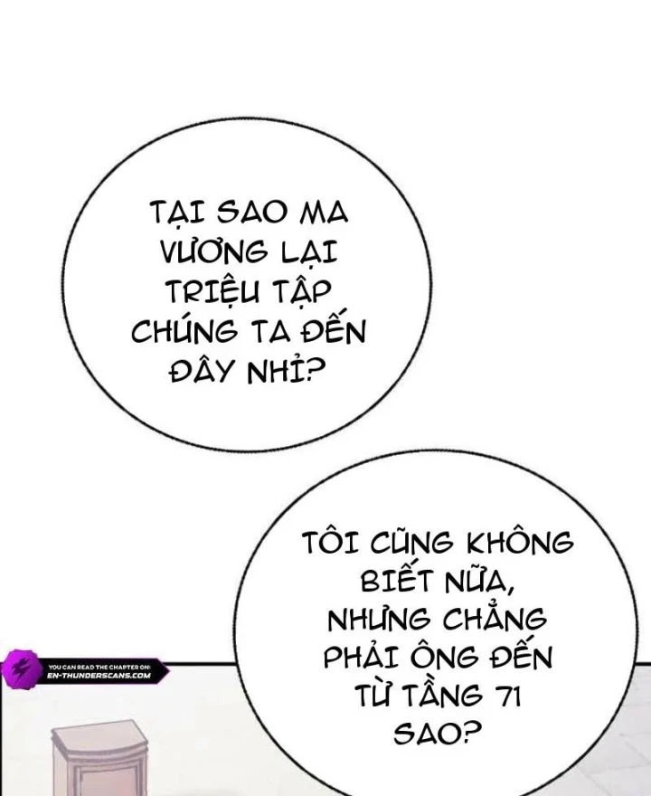 Ta Là Gia Sư Của Ma Vương Yếu Ớt Chapter 11 - 168