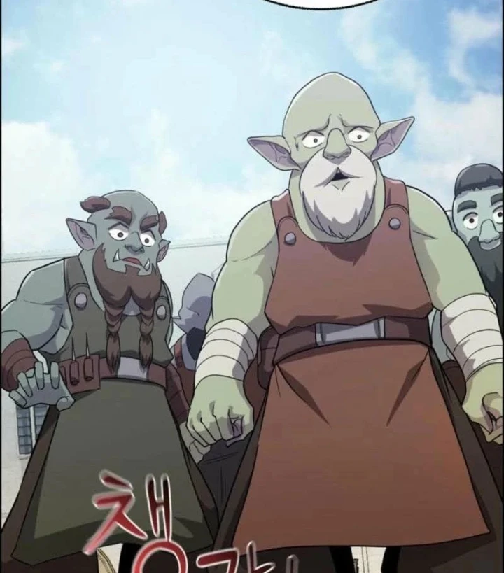 Ta Là Gia Sư Của Ma Vương Yếu Ớt Chapter 11 - 205