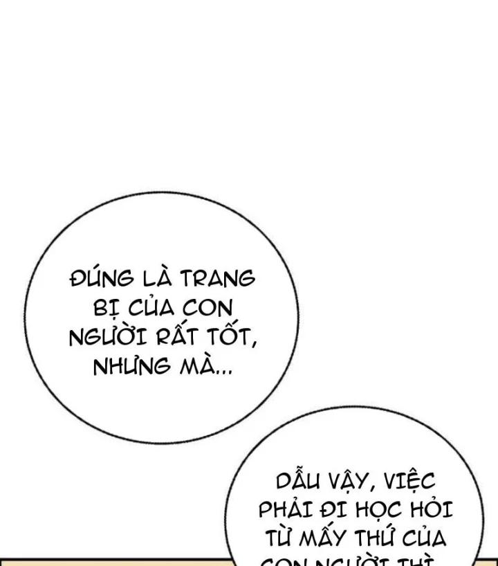 Ta Là Gia Sư Của Ma Vương Yếu Ớt Chapter 11 - 207