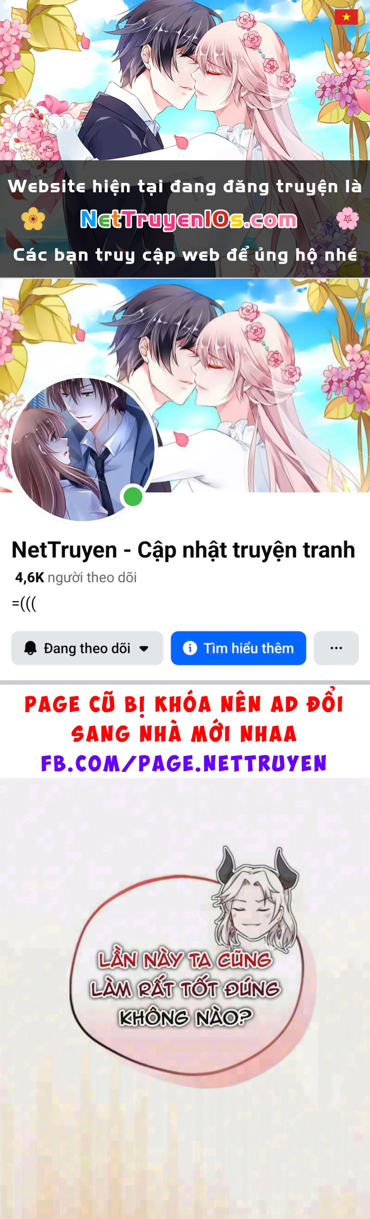 Ta Là Gia Sư Của Ma Vương Yếu Ớt Chapter 12 - 1