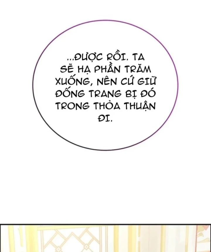 Ta Là Gia Sư Của Ma Vương Yếu Ớt Chapter 12 - 24