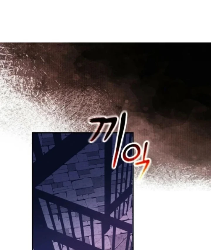 Ta Là Gia Sư Của Ma Vương Yếu Ớt Chapter 12 - 57