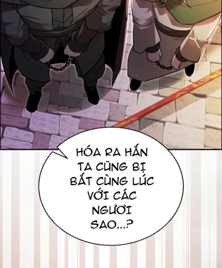 Ta Là Gia Sư Của Ma Vương Yếu Ớt Chapter 12 - 69