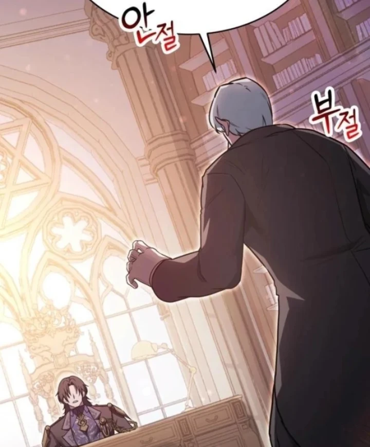 Ta Là Gia Sư Của Ma Vương Yếu Ớt Chapter 12 - 102