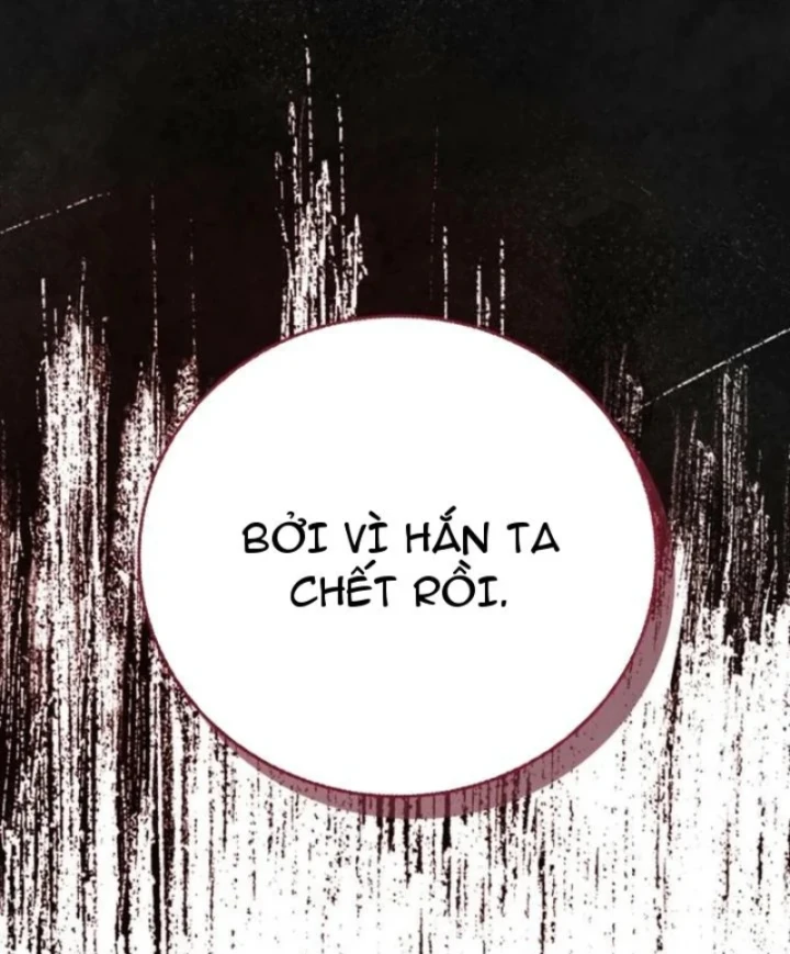 Ta Là Gia Sư Của Ma Vương Yếu Ớt Chapter 12 - 112