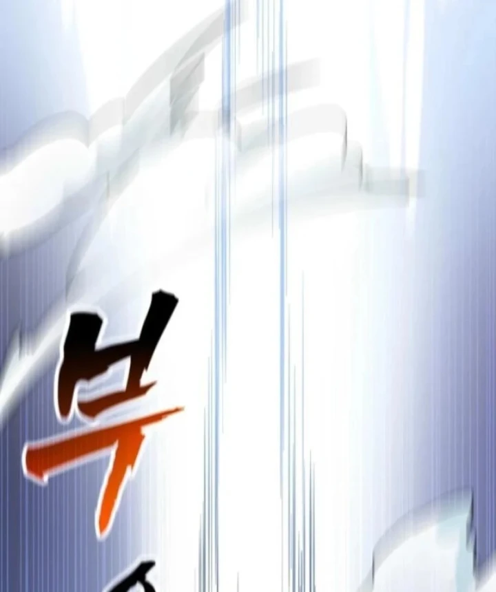 Ta Là Gia Sư Của Ma Vương Yếu Ớt Chapter 12 - 174